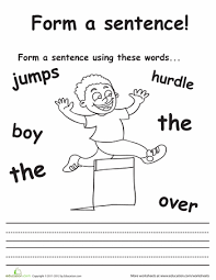 Build A Hurdling Sentence Worksheet Education Com 1st Grade Writing First Grade Writing 1st Grade Worksheets