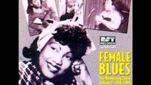 Ruby Smith, Backwater blues