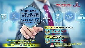 Siswazah diploma pengajian perniagan pengangkutan (bm117) yang telah tamat pengajian, boleh meneruskan pengajian di semester ke tiga peringkat ijazah sarjana muda kepujian pengangkutan, bba (transport) di universiti teknologi mara di bawah fakulti pengurusan perniagaan. Tawaran Kemasukan Ke Program Diploma Darul Quran Jakim Facebook