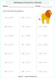 Fraction decimal fraction decimal 2 1 1 6 005 9 4 2 7 02 4 1 3 3 8 8 16 1 20 4 9 7 15 5 2. Printable Primary Math Worksheet For Math Grades 1 To 6 Based On The Singapore Math Curriculum