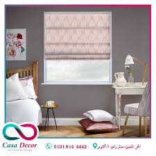 مرر بسرعة تتطور تنبؤ ستائر رول بديكور 14thbrooklyn Org