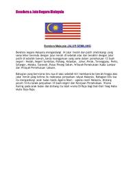 Maksud warna bendera pulau pinang. Warna Biru Jalur Gemilang Lambang Kuning Adalah Warna Diraja Bendera Malaysia Jalur Gemilang Maksud Lambang Dan Warna Bendera Di 2021 Pembangunan Ekonomi Roman Blog