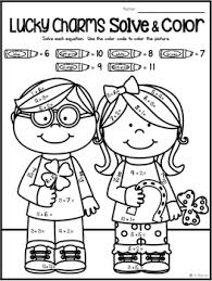 Printable touchmath number line here are some tools we use in. 19 Ending Sounds Worksheets For Kindergarten Printable Worksheets