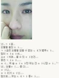 싸이월드 속 당신의 감성, 책으로 다시 태어납니다. ì—°ì•  Hot News