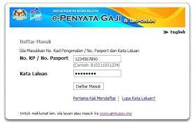 Sila klik pautan di bawah untuk komunikasi yang lebih cepat dan pantas. Penyata Gaji Online Anm