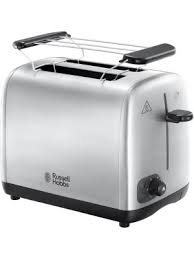 Grille pain 4 tranches domo. Russell Hobbs Grille Pain Toaster Cuisson Homogene Controle Brunissage Chauffe Viennoiserie 24080 56 Adventure Amazon Fr Cuisine Maison