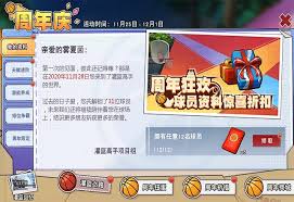 流媒体 悬崖之上 (2021) 整部电影 悬崖之上 完整电影在线高清. çŒç±ƒé«˜æ‰‹ æ‰‹æ¸¸ å…ˆé£æœå'¨å¹´æ…¶ ç¦åˆ©å¾ˆå¤š ä½†8ç´šæ½›èƒ½ä¹Ÿæ˜¯çœŸçš„ æ¯æ—¥é ­æ¢