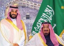 بالصور وثيقة تكشف راتب خادم الحرمين وعدد من أمراء السعودية ميديا وتوك شو الصباح العربي