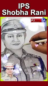 IPS Shobha Rani