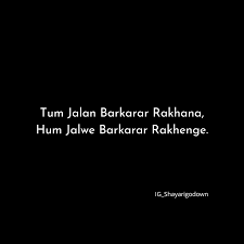 Want to be notified of new releases in pratamawijaya/jalanjalan? Attitude Shayari Shayarigodown Attitude Shayari Attitude Good Attitude