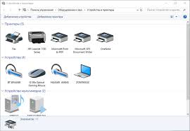 Hp laserjet p1102 windows 10 driver: The Printer Laserjet P1102 Is Not Visible In The File Printi Hp Support Community 7165748