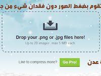 كيفية تنزيل فيديو من اليوتيوب على الكمبيوتر والهاتف 2021 دليل كامل in 2021 bathroom scale aden