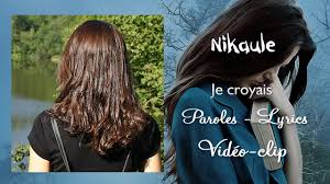 Share your performances with the world. Aya Nakamura Pookie Karaoke Youtube
