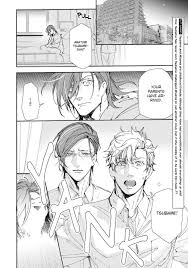 Miyama Tsubame- ibj.tw exclusive high-quality images