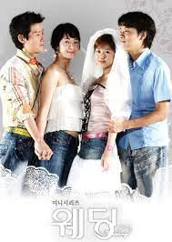 Film korea seven years of night diadaptasi dari novel best seller pada tahun 2011 dengan judul yang sama karya jung yoo jung. Filmapik Nonton Wedding 2005 Sub Indonesia Download Streaming Xx1 Filmapik Dunia21 Lk21 Indoxx1