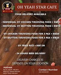 Melaka) is the capital of the state of malacca, on the west coast of peninsular malaysia. Oh Yeah Star Cafe Melaka Home Facebook