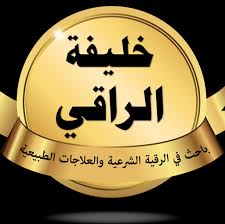 إن القيء الأصفر هو عبارة عن العصارة الصفراء التي يقوم الكبد بإنتاجها ويتم تخزينها في المرارة، والقيام بترجيع العصارة الصفراء له العديد من الأسباب والعوامل التي. Ø§Ù„Ø±Ø§Ù‚ÙŠ Playboard