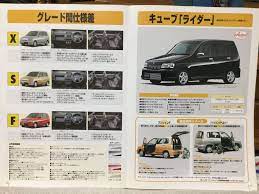 車遍歴 おしゃれまとめの人気アイデア pinterest takashi hashimoto 車
