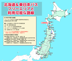 トラベラークリエイションズ