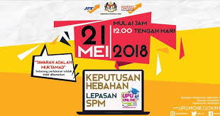 Pemohon boleh membuat semakan tawaran upu sesi 2020/2021 dengan melayari di laman portal rasmi upu. Semakan Keputusan Upu 2020 2021 Lepasan Spm My Panduan