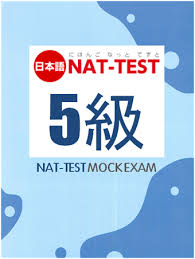 Pin On Japanese Language Learning