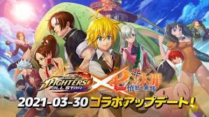 Download kof allstar 1.8.0 and all version history for android. Descargar The King Of Fighters Allstar Japones Qooapp Game Store