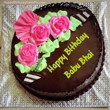The film is a romantic drama which was to be released in 2016. Chocolate Birthday Cake For Babu Bhai