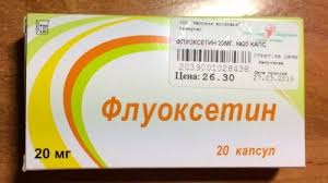 Вы также узнаете о диагностике, лечении синдрома аспергера и получите 8 советов. Sindrom Aspergera Simptomy Prichiny Lechenie