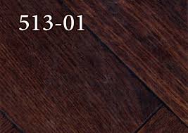 رولات فينيل عرض 2 متر El Rawda1