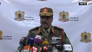 قناة الشيخ على برنامج التيليجرام، للاشتراك اضغط على هذا الرابط. Ø¨Ø§Ù„ÙÙŠØ¯ÙŠÙˆ Ù†Ø§Ø·Ù‚ Ø§Ù„Ø¬ÙŠØ´ Ø§Ù„Ù„ÙŠØ¨ÙŠ ÙŠØ¹Ø±Ø¶ ØµÙˆØ± Ø§ Ù„Ø·ÙŠØ§Ø± Ø£Ø¬Ù†Ø¨ÙŠ Ù…Ø±ØªØ²Ù‚ ÙŠØ´Ù† ØºØ§Ø±Ø§Øª Ø¨ÙˆØ§Ø³Ø·Ø© Ù…ÙŠØ¬ 23 Ø¯Ø§Ø± Ø§Ù„Ù‡Ù„Ø§Ù„