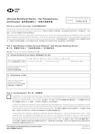 Do You Need A Beneficial Owner Tax Transparency Certification For Your Bank We Provide An Example Of Ultimate Business Template Templates Client Relationship