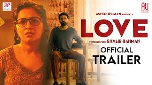 Stay updated with the latest bollywood movie trailers, ratings & reviews at bookmyshow. Love Malayalam Movie Official Trailer Rajisha Vijayan Shine Tom Chacko Ashiq Usman Productions Youtube