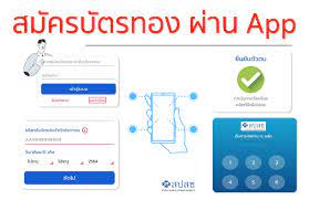 Jun 30, 2021 · ผู้ป่วยใน สปสช. Bxn24qswzyxzim