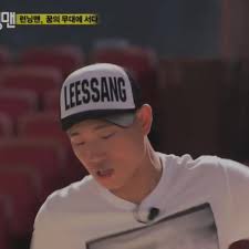 Running Man Kang Gary Ep Win