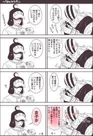 miru meekaai さんの漫画 215作目 ツイコミ 仮 漫画 ダークなアニメ onepiece イラスト