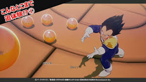 Kakarot on the playstation 4, a gamefaqs message board topic titled free roam super saiyan. Dragon Ball Z Kakarot Official Discussion Thread Page 38 Kanzenshuu