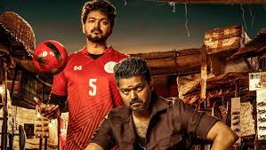 Vijay S Bigil Movie Song Singa Penne Full Leaked Online To Download By Tamilrockers News Bugz