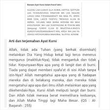 Pin Oleh Ratu Darwin Di Islam N Nice Quotes Kata Kata Indah Kekuatan Doa Kutipan Agama