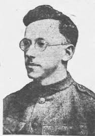 116th Infantry Regiment Roll of Honor: 2018