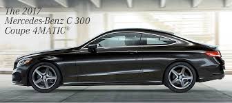 Then browse inventory or schedule a test drive. 2017 Mercedes Benz C300 Near Peabody Ma Luxury Coupe Sales