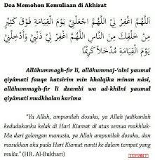 Doa Memohon Kemuliaan Di Akhirat Dualar Islam