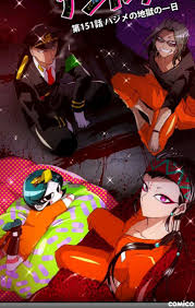 Pin On Nanbaka