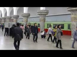 Image result for yonggwang metro station