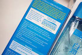 Review Hada Labo S Multifunction 5 In 1 Whitening Cooling Gel Lotion Hada Labo S 5 In 1 Uv Gel Sunscreen Miracikcit