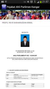 Dato' sri abdul aziz shamsuddin. Pejabat Ahli Parlimen Kangar Fur Android Apk Herunterladen