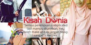 Oleh karenanya, dia diijinkan masuk rumah beliau. Dulu Minat Wanita Tanpa Make Up Bila Dah Faham Lelaki Ini Terus Ubah Fikiran Kisah Dunia