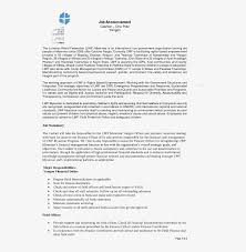 Having a trusted financial service provider is important as it is a safe place to hold and withdraw earned income. Cashier Cover Letter Transparent Png 595x842 Free Download On Nicepng