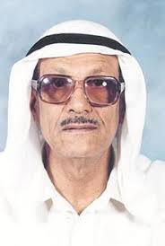 مارسيل صالح تعتبر أشهر مونتيرة نيجاتيف في مصر.اتوفت فى 20 مارس 2005. ØµØ§Ù„Ø­ Ø§Ù„Ø¹Ø¬ÙŠØ±ÙŠ ÙˆÙŠÙƒÙŠØ¨ÙŠØ¯ÙŠØ§