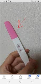 ที่ตรวจครรภ์แบบที่ 3 ปัสสาวะผ่าน (pregnancy midstream tests) ที่ตรวจครรภ์จะมีแค่แท่งทดสอบการตั้งครรภ์ ทดสอบโดยการ à¸§ à¸˜ à¹ƒà¸Š à¸— à¸•à¸£à¸§à¸ˆà¸à¸²à¸£à¸• à¸‡à¸„à¸£à¸£à¸  à¸ª à¸™à¸„ à¸²à¹€à¸à¸²à¸«à¸¥ à¸žà¸£ à¸­à¸¡à¸ª à¸‡ à¸­à¸²à¸£ à¸™à¸Š à¸­à¸› Facebook