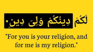 Bacaan, tulisan arab, ayat, surat, al quran, hadits, terjemah, blog, sakaran, artikel, harga, cara, tempat, wisata, fenomena, berita, perkembangan kasus, modus, penipuan, kriminal, polisi, jogja, hasil, kualifikasi, klasemen, motogp Tag Bacaan Surat Al Kafirun Download Mp3 Surat Al Kafirun Lengkap Dengan Bacaan Surat Al Kafirun Latin Dan Arab Tribun Pekanbaru
